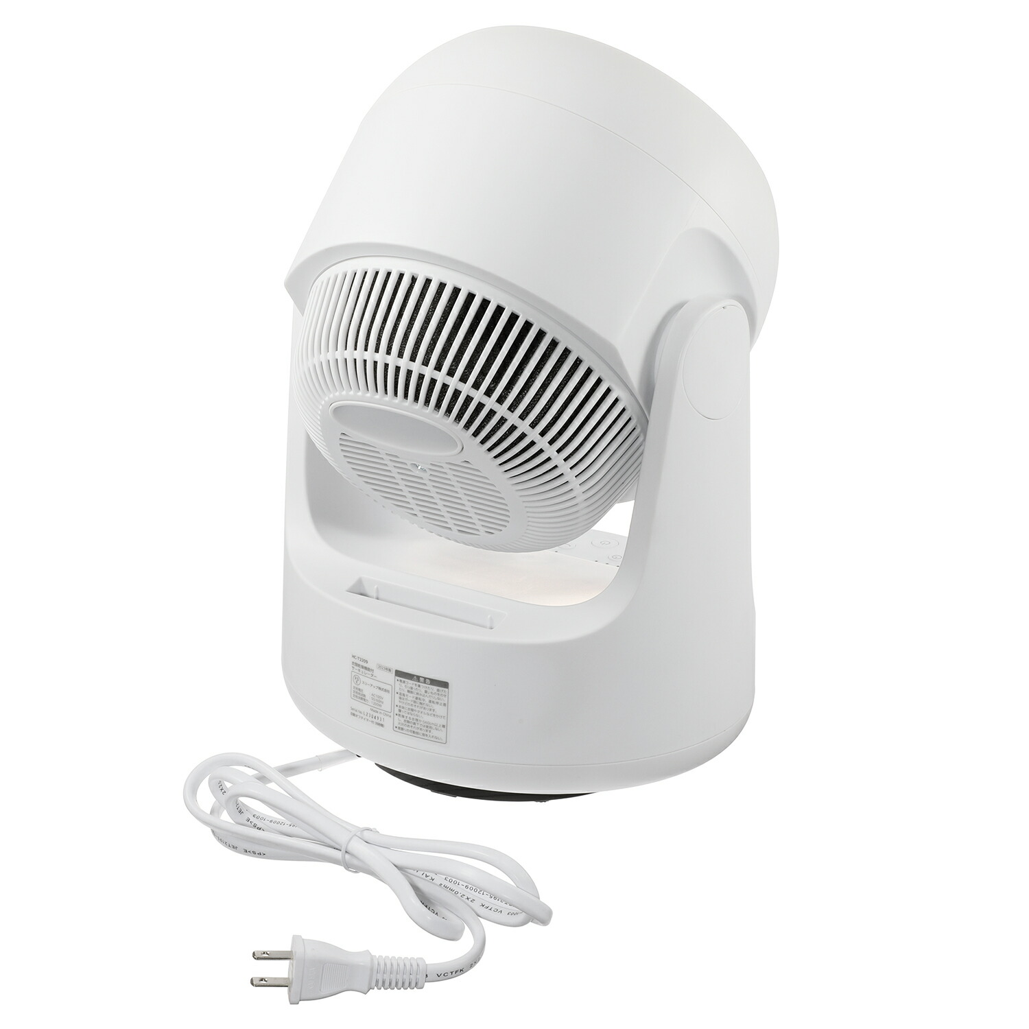 楽天市場】サーキュレーター 扇風機 スリーアップ HC-T2209 部屋干し