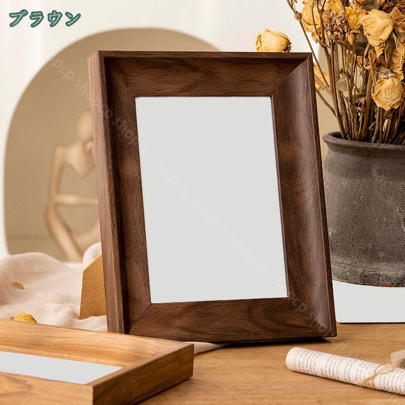 楽天市場】300円OFFクーポン ポストカードフレーム 木目 ポストカード