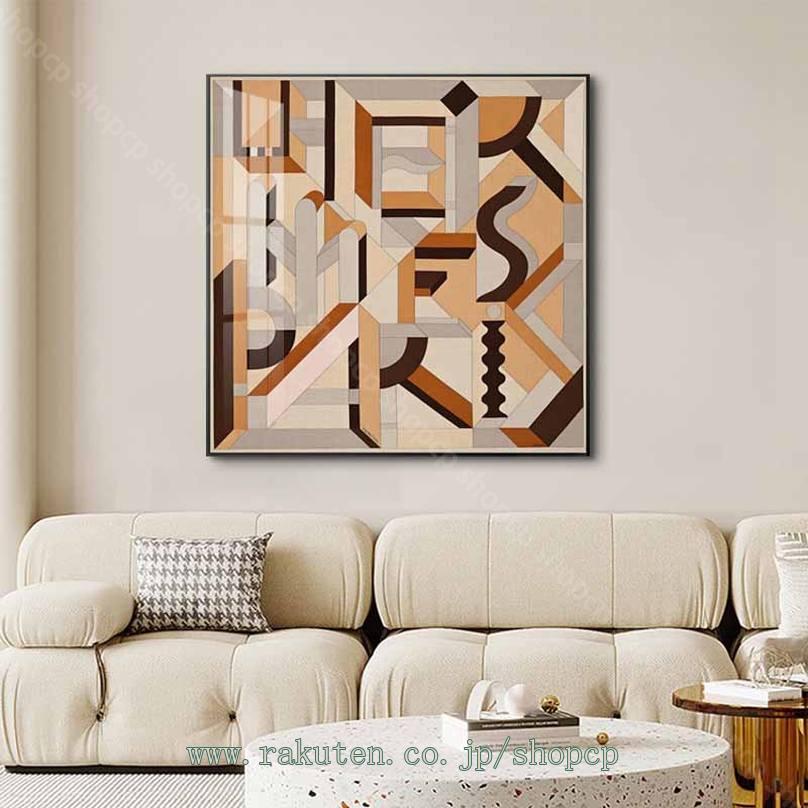 現代アート アートパネル 原画 抽象画 インテリア モデルルーム new