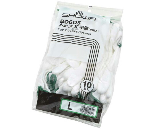 ヤマワ ハンドタップ HT P5 M42X3 5P ( HT-P5-M42X3-5P ) (株)弥満和