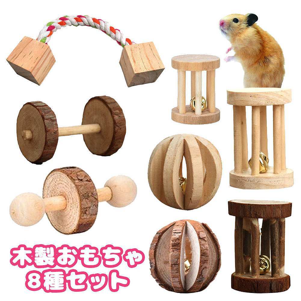 年賀きて兎、虎、牛、鼠初日カバー8枚セット￼￼ 年賀きて兎、虎、牛