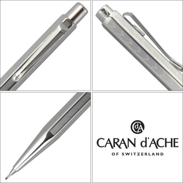 楽天市場】カランダッシュ シャープペン 0.7mm芯 CARAN d'ACHE