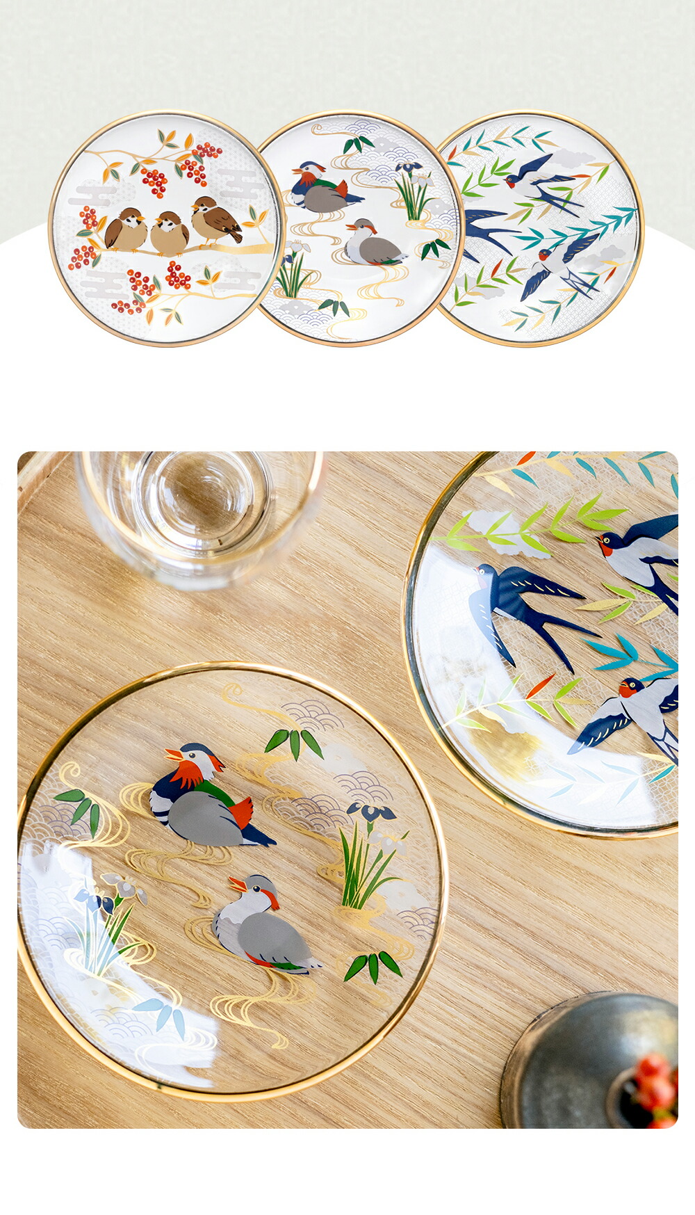 楽天市場】鳥好き プレゼント 豆皿 【 可愛い 縁起物 吉祥花鳥 丸皿