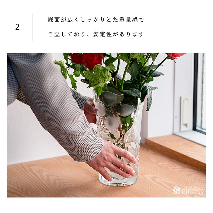 楽天市場】花瓶 ガラス 大きい おしゃれ 【 花りん 花器 サンド