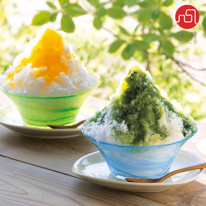 楽天市場】かき氷 カップ 皿 【 紗織 小鉢 津軽びいどろ 】 おしゃれ