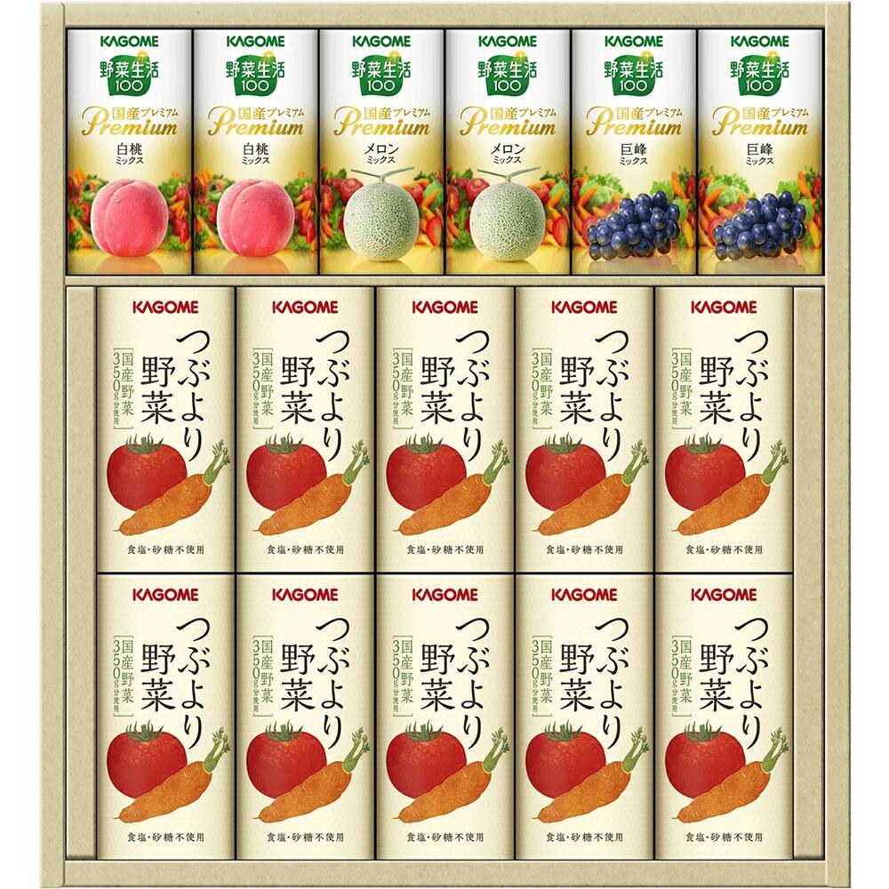 楽天市場】【カゴメ公式】国産プレミアムセットA（つぶより野菜195g×10