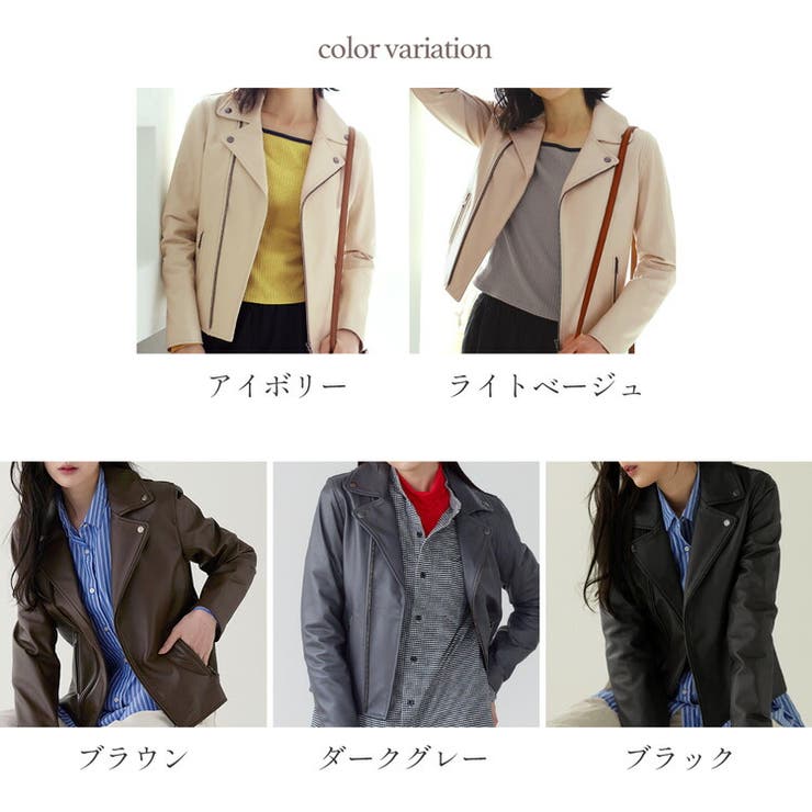 楽天市場】sankyo shokai ライダースジャケット 本革 レディース