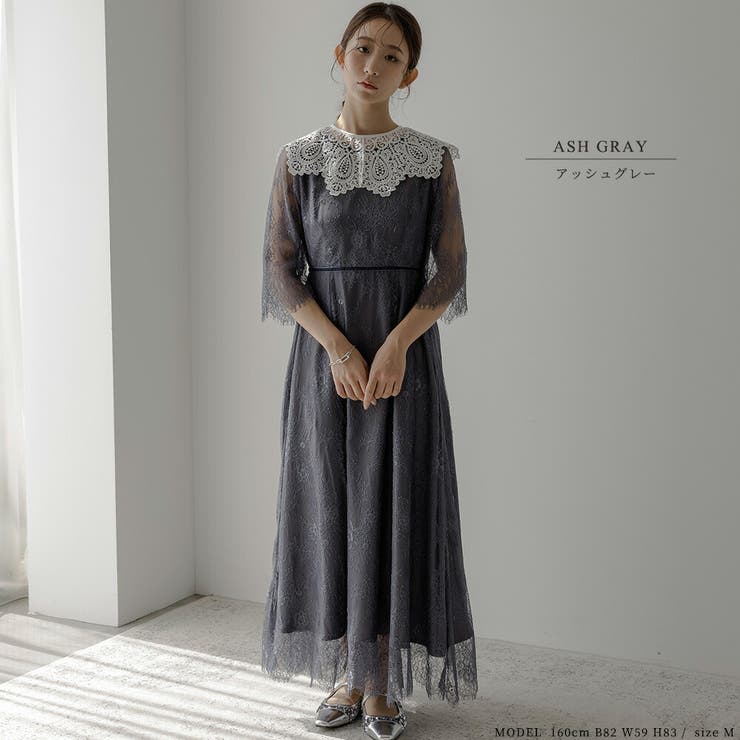 楽天市場】【10％OFFクーポン！2/10(火)1:59まで】epicday ドレス 結婚