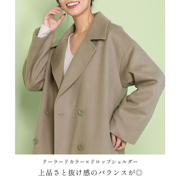 楽天市場】【10％OFFクーポン！2/10(火)1:59まで】sankyo shokai