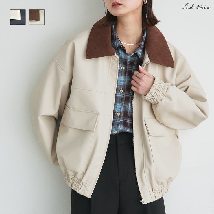 楽天市場】ad thie コーデュロイカラーレザーブルゾン アウター(コート