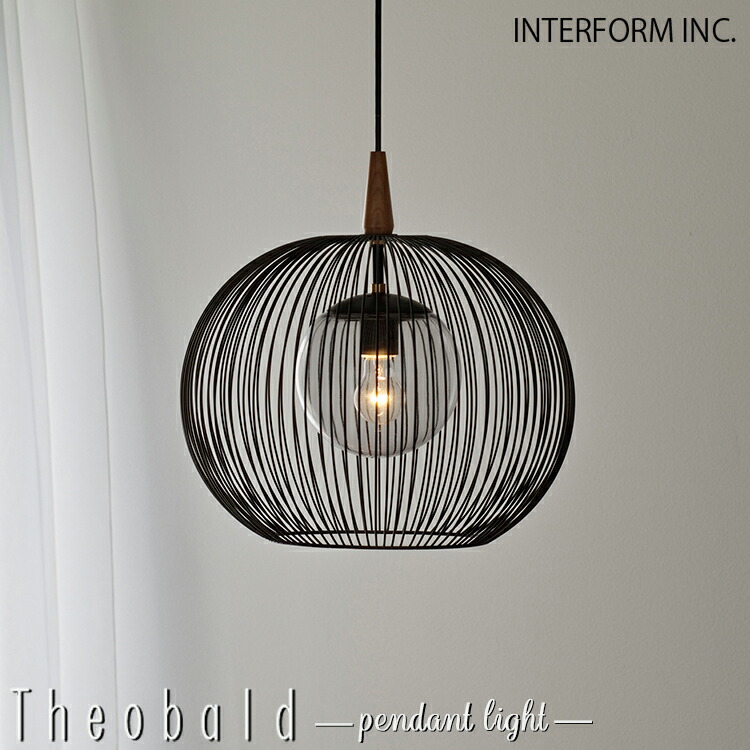 無垢材の鳥かご ペンダントライト 北欧風のホームデコ竹織り木製