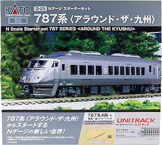 カトー Nゲージスターターセット 787系〈アラウンド・ザ・九州〉 10