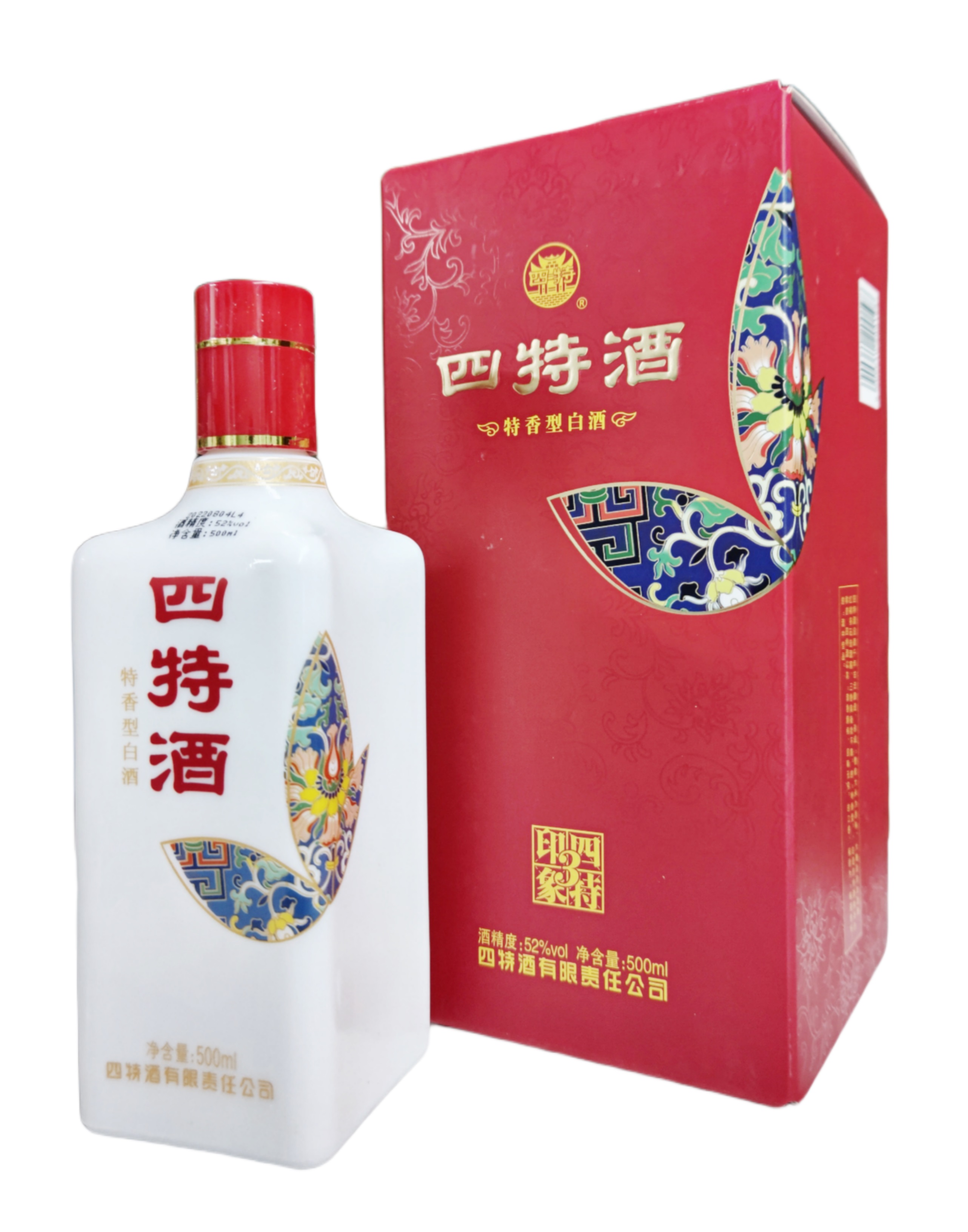 楽天市場】中国白酒・特香型白酒・四特酒・「四特印象3号」・500ml・52
