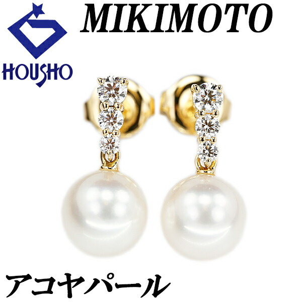 ま*ん様 希少✨MIKIMOTO ミキモト シルバー アコヤ真珠7球 ブーケ ブ