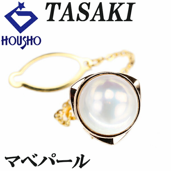 TASAKI 田崎真珠 パールブローチ 5.0-6.8mm 8珠 シルバー
