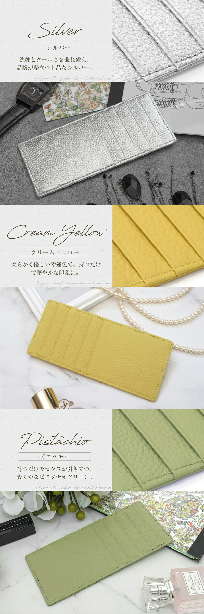 楽天市場】本革 カードケース 10枚収納 スキミング防止機能付き