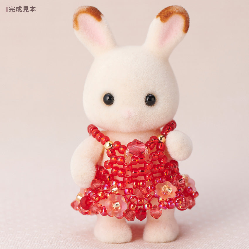 楽天市場】シルバニアファミリー 森の手芸屋さん限定 （キラキラお花の