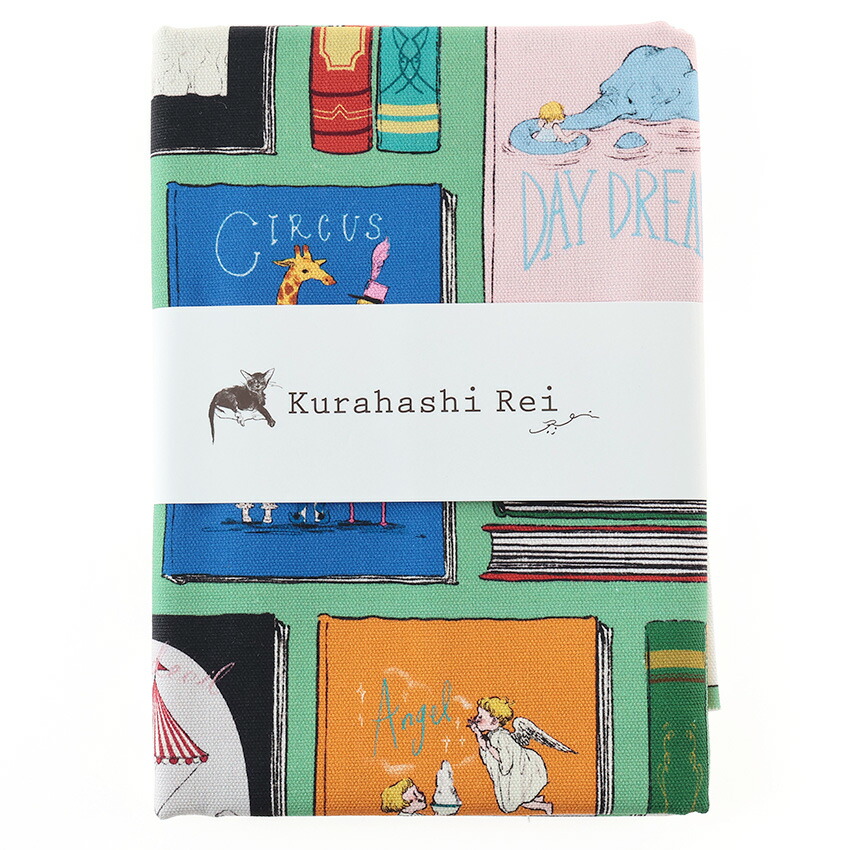 楽天市場】KurahashiRei ワンス・アポン・ア・タイム オックス 50cm