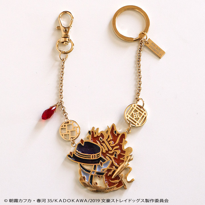 楽天市場】【在庫処分】「文豪ストレイドッグス」キット バッグ