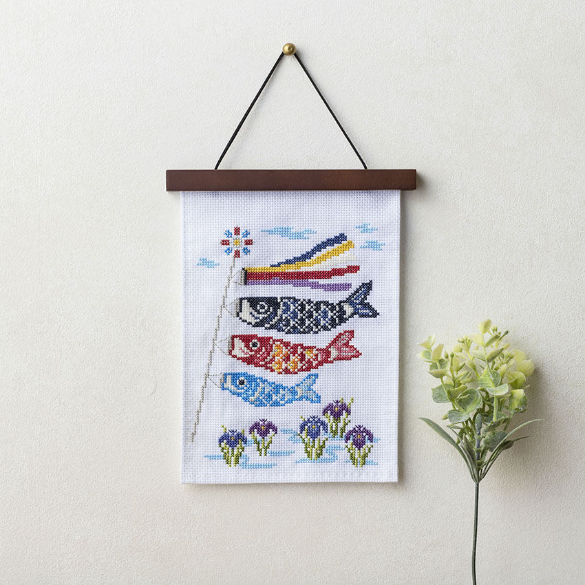 楽天市場】コスモ 暮らしが華やぐ季節の楽しみ 5月 端午の節句 522304