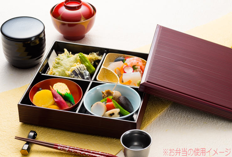 松花堂弁当箱 5客セット 【公式通販】