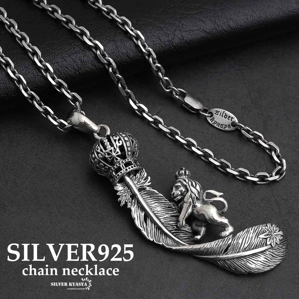 楽天市場】シルバー アクセサリー ネックレス ペンダント エヴァ