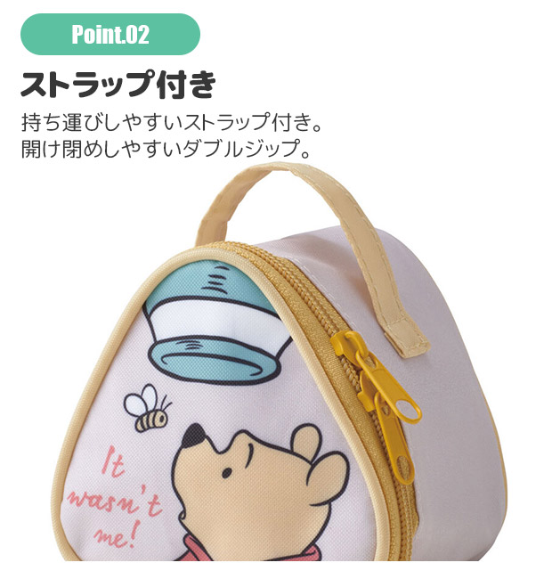 MyGO!!!!! ピック マイゴ ケース付き live ライブ おにぎり型 MyGO