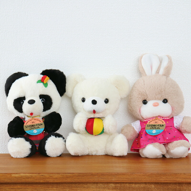 楽天市場】吉徳 レトロぬいぐるみ これくしょん キャンディ 180612