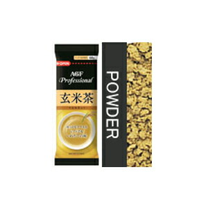 AGF Professional 上煎茶 60g ×20本 AGF Professional 上煎茶 60g ×20