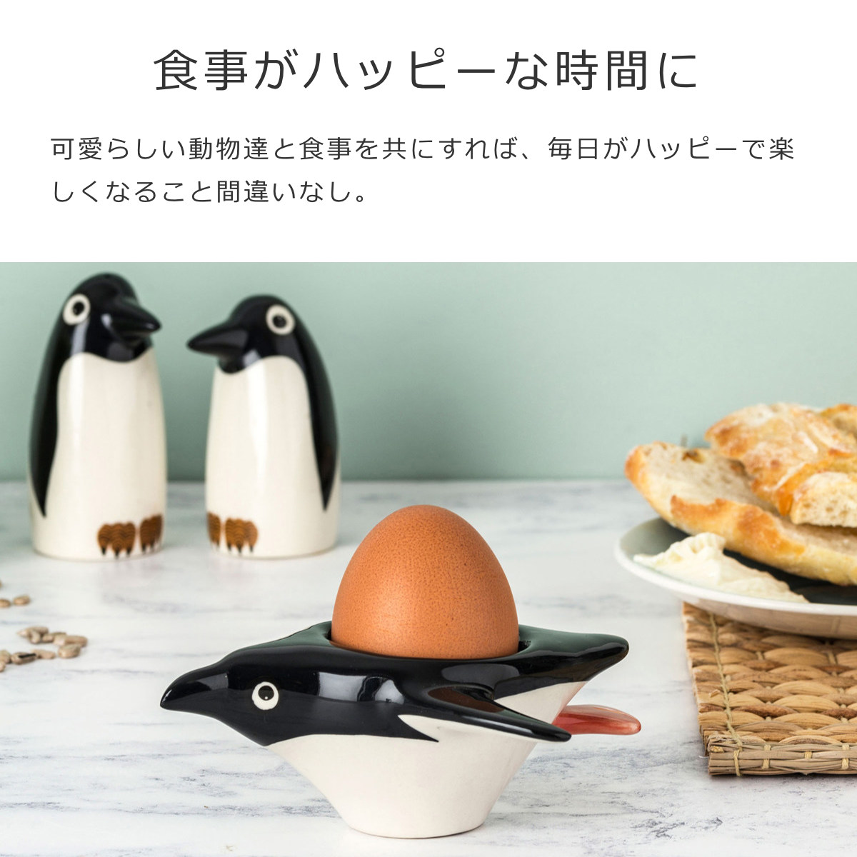 楽天市場】Hannah Turner ハンナターナー エッグカップ Egg cups