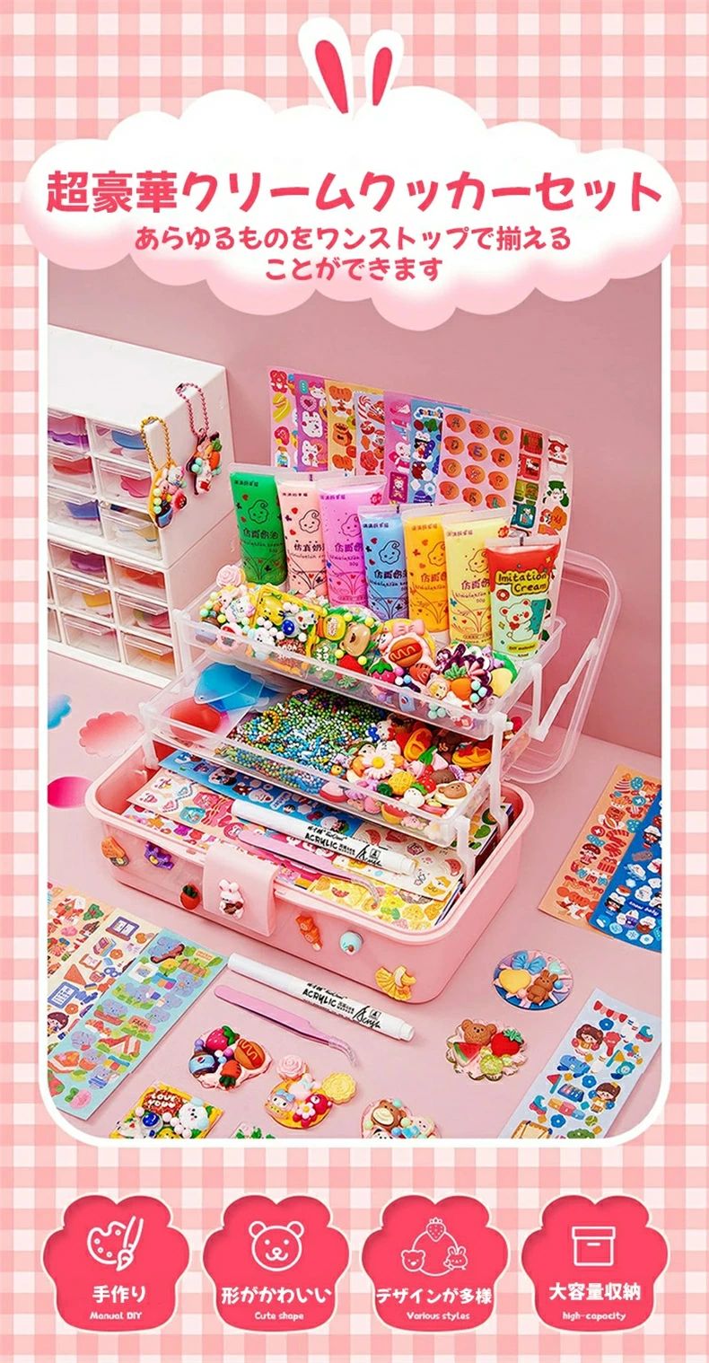 楽天市場】【先着100名限定4,280円】おもちゃ 女の子 誕生日