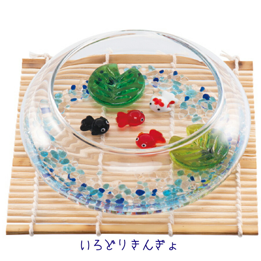 ガラス工芸☆泳ぐ金魚の置物 受注制作 硝子の金魚鉢で泳ぐ金魚 - ショップ