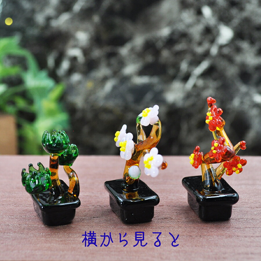 楽天市場】ガラス雑貨 ミニチュア 手作り インテリア プチ盆栽 松 梅