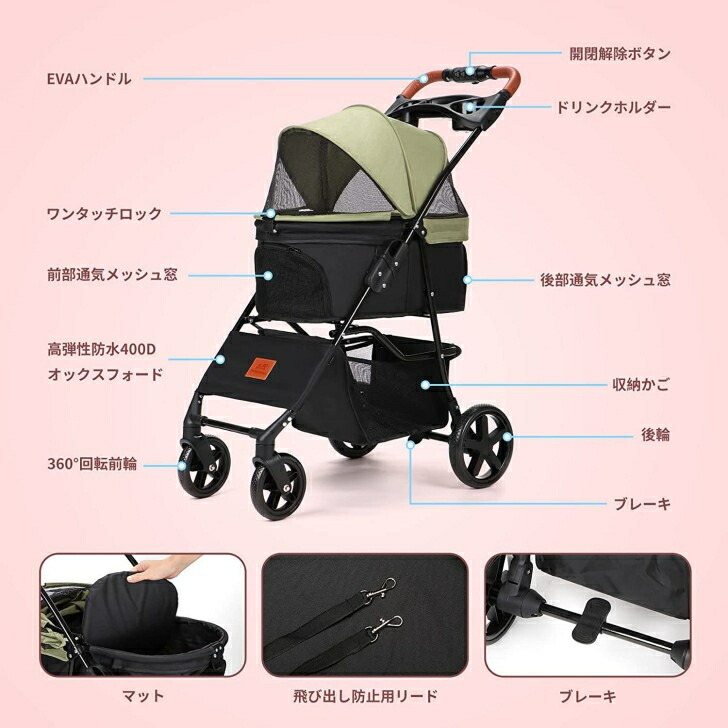 楽天市場】即納 SKISOPGO ペットカート 小型犬 折り畳み犬用カート