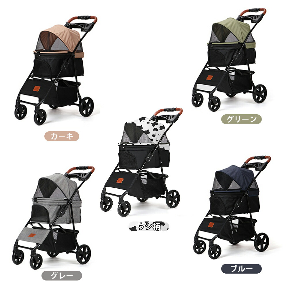 楽天市場】即納 SKISOPGO ペットカート 小型犬 折り畳み犬用カート