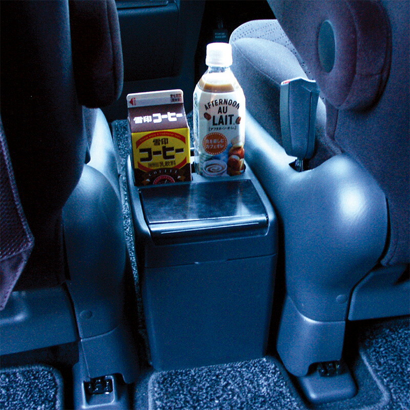 楽天市場】PZ-343 YAC 槌屋ヤック 車載用ゴミ箱＆ドリンクホルダー