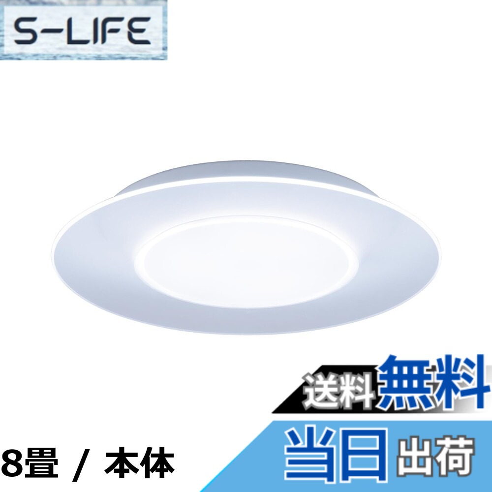 楽天市場】hh-cf1092a パナソニックの通販