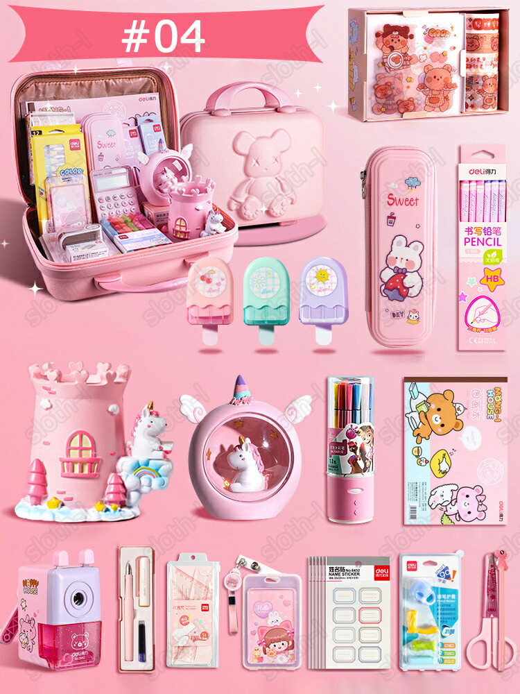 楽天市場】【改良版】超豪華な文房具セット 携帯便利 収納ケース付き