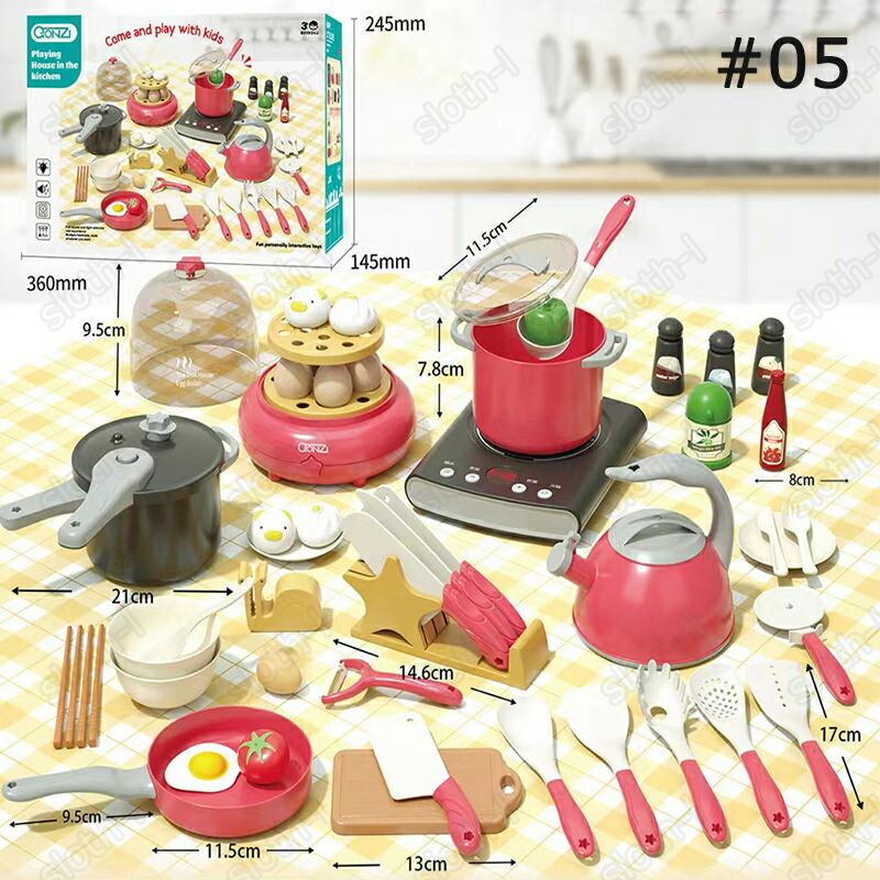 廃盤」JAL おもちゃ料理セット 7種類の食材 おままごとセット 廃盤