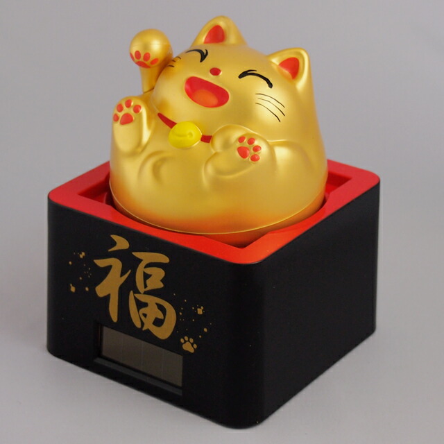 楽天市場】ますます福ます招き猫 金 ソーラー まねきねこ 縁起物