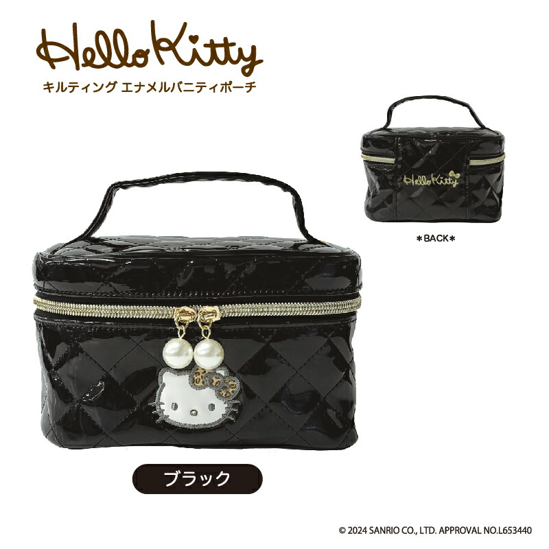 楽天市場】ハローキティ 90s GOGOギャルKTキルティングエナメル