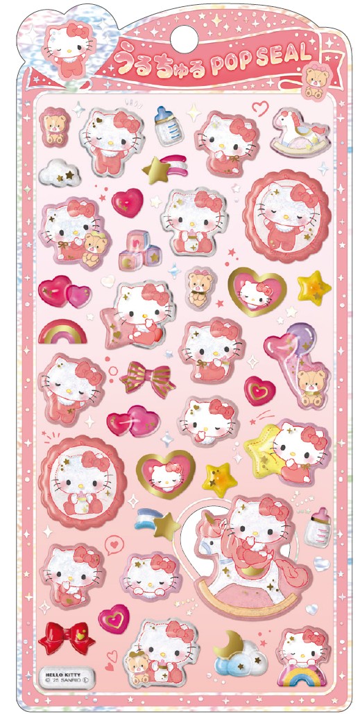 楽天市場】サンリオキャラクターズ うるちゅるPOP SEAL ステッカー