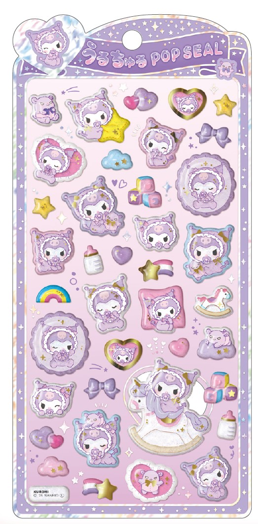 楽天市場】サンリオキャラクターズ うるちゅるPOP SEAL ステッカー