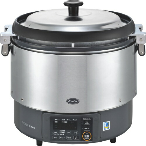 業務用3升炊き」の人気商品一覧 | 安い商品を通販サイトから探す