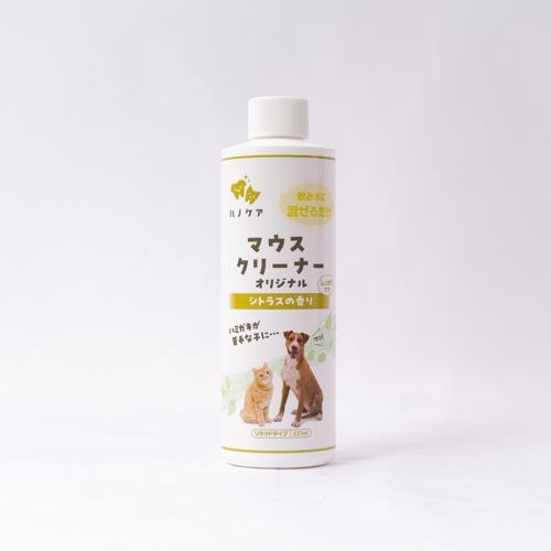 楽天市場】ハノケア キャットマウスクリーナー オリジナル 118ml/237ml