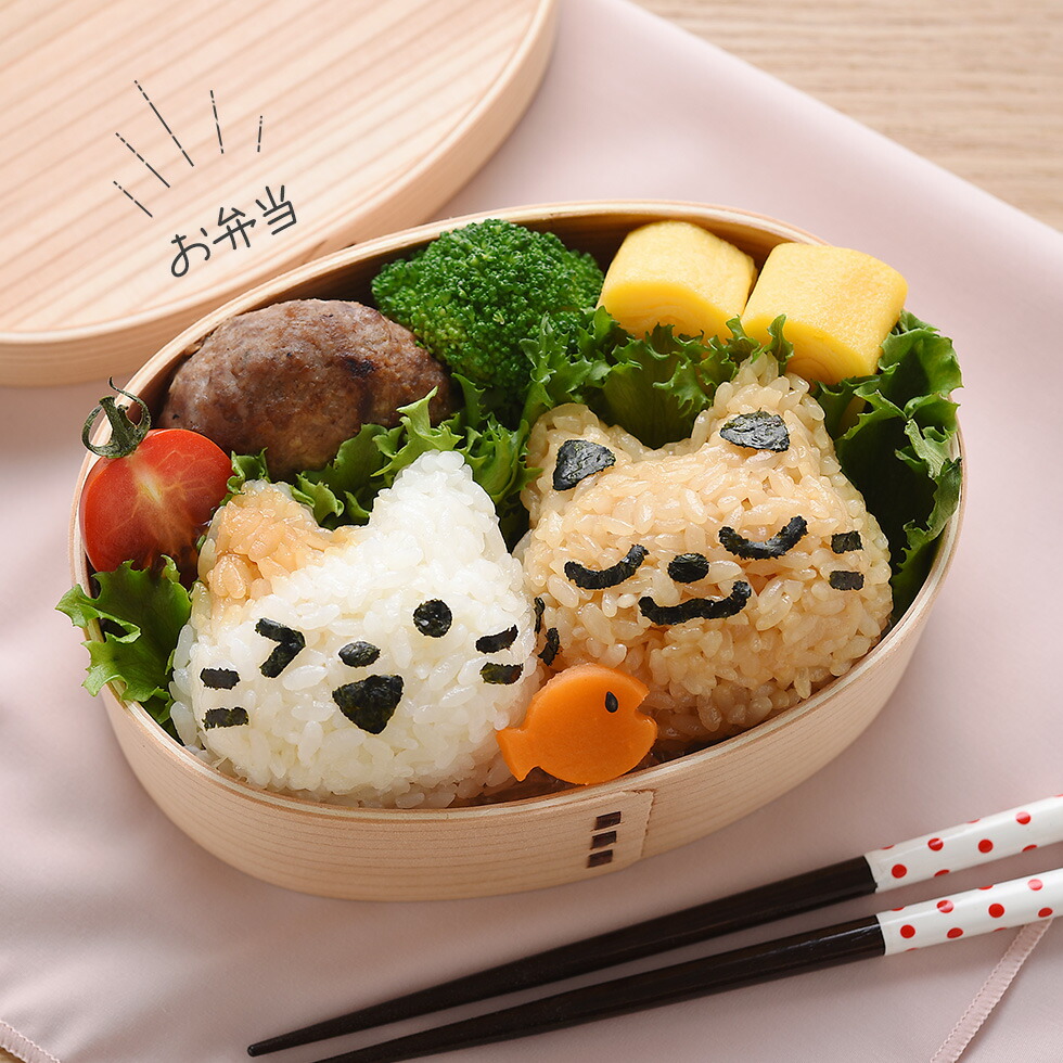 楽天市場】【12/19発売新商品】にゃんこおにぎりセット おにぎり