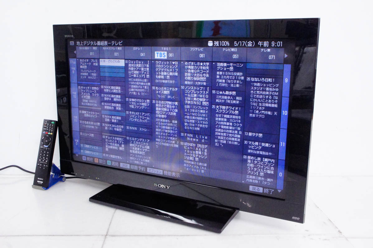 楽天市場】[商品入れ替え半額セール！]【中古】ソニーSONY 32V型 地上