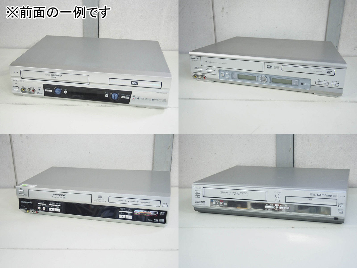 最終値下げ！SHARP VHS ビデオデッキ 一体型DVDプレーヤー オマケ付き