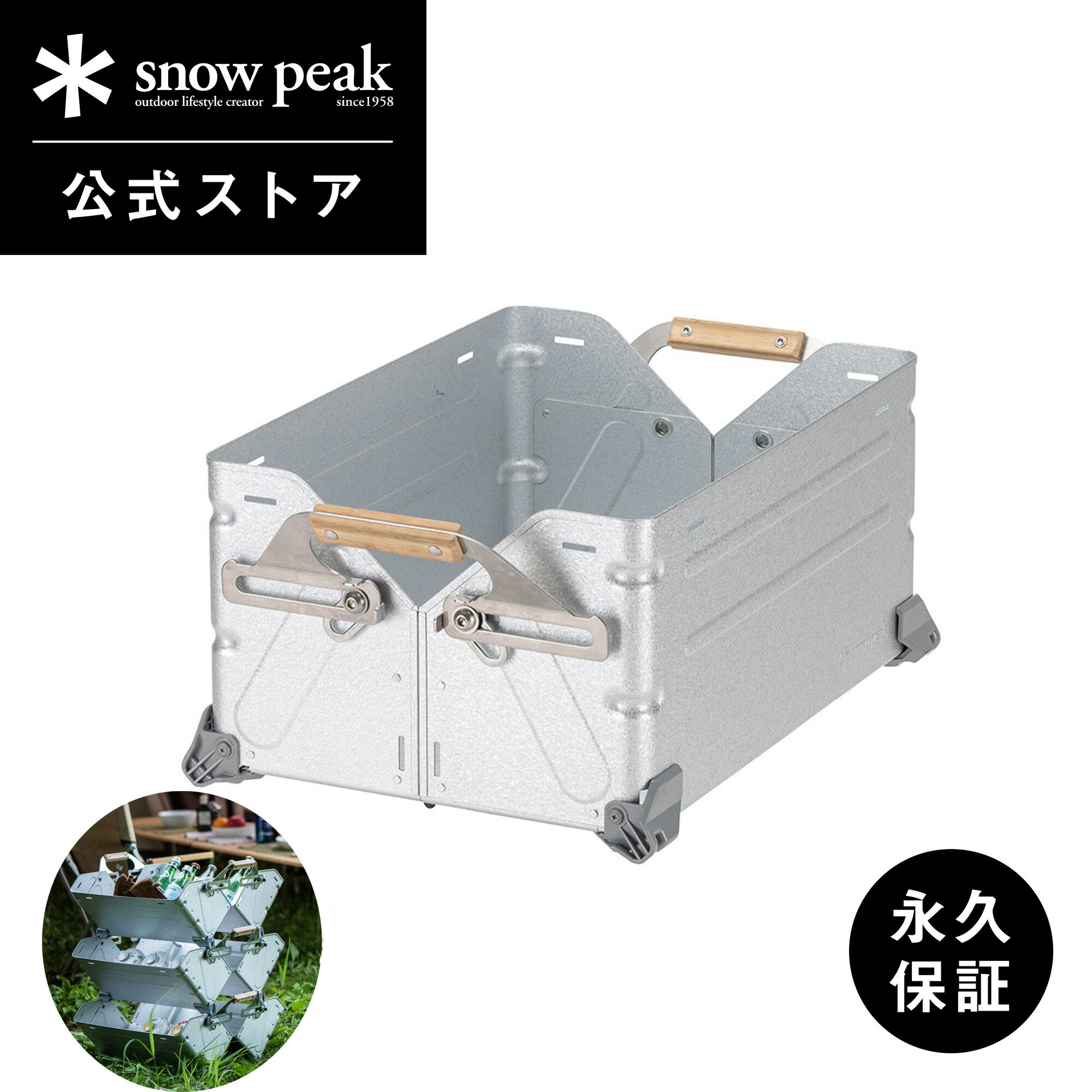 スノーピーク(snow peak) ドッグクッション PT-090 卸売 通販