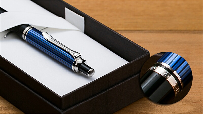 楽天市場】【名入れ無料】 ペリカン PELIKAN スーベレーン K405